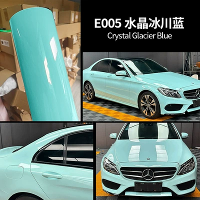 Auto Color Change Film – film wholesale - crystal-glacier-blue-die-continuation-grade-2-years-warranty