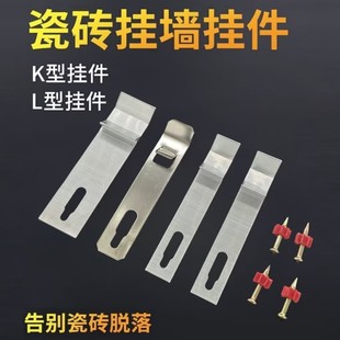 �ɴu������P䓸ɒ��h����ʯ�Ĵ�堝�u�젝�ۼ���Ƭ�̶�������