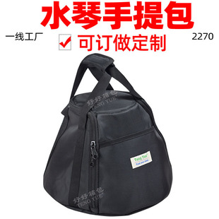 2270ˮ��������Ӱ��Ч�������ɘӿ���Ѵ�������ռ{������ӆ��