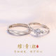 Rising Sun Interwoven Zircon Ring Women's Light Luxury Niche Design High-end Feeling Pavilion Green Silk Ring Couple Fashion Jewelry for Summer