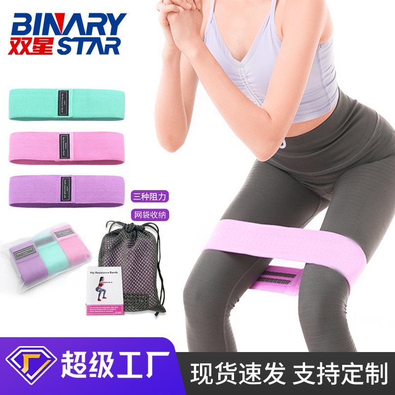 Círculo de resistencia para cadera, círculo de resistencia elástico de látex antideslizante, círculo de resistencia para sentadillas, fabricante de bandas elásticas para yoga
