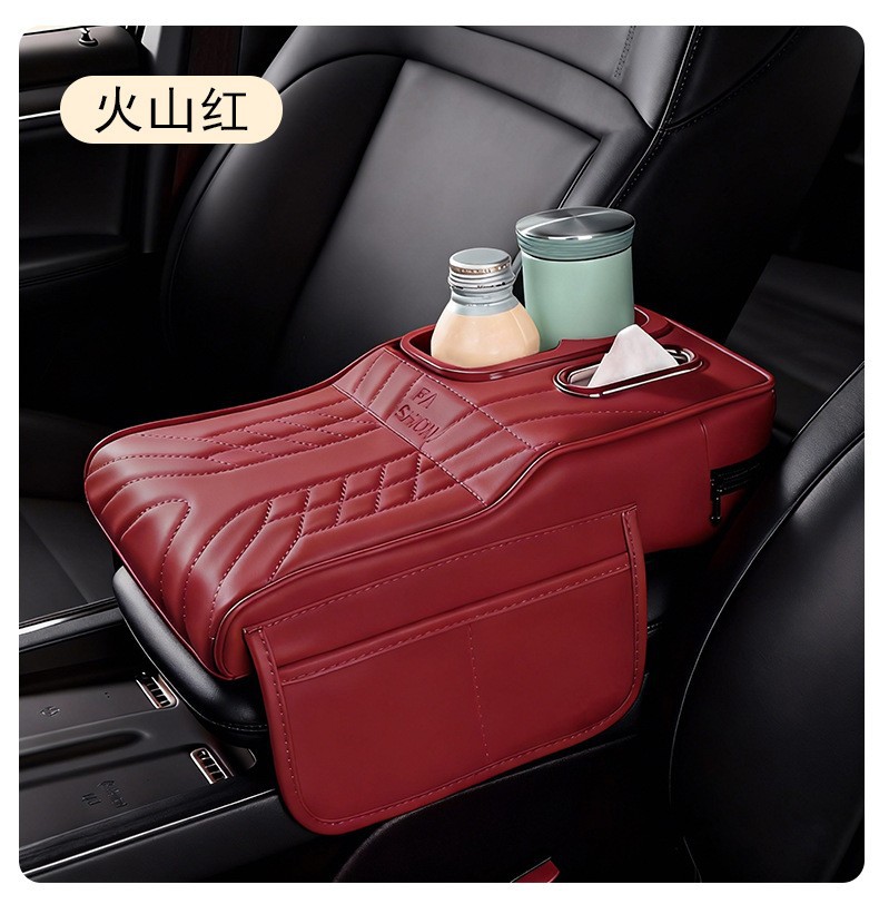 Car armrest box cushion, height-increasing pad, car interior storage box with tissue holder, cup holder, car central elbow rest, elbow pad