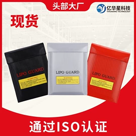 文件袋;文件包;档案盒