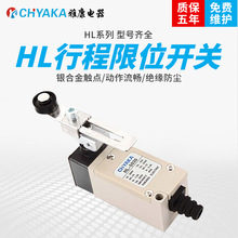 HLϵ����λ���г��_�P΢�Ӕ[�۝L݆�D��ʽ�г��_�P