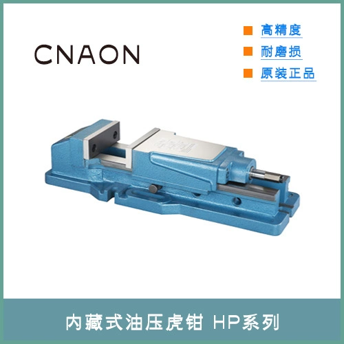 Встроенные гидравлические тиски Zhi Zhao HP-4, HP-5, HP-6, HP-8