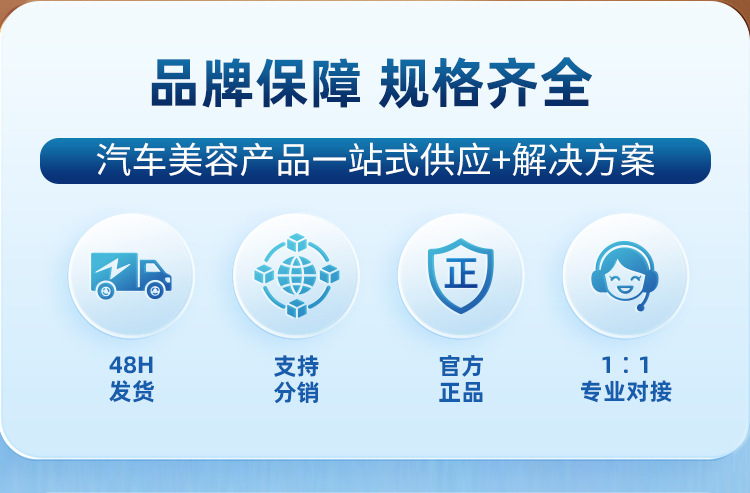 3M polishing wax car wax car beauty maintenance paint surface brightening remove scratch repair grinding decontamination coarse wax wholesale