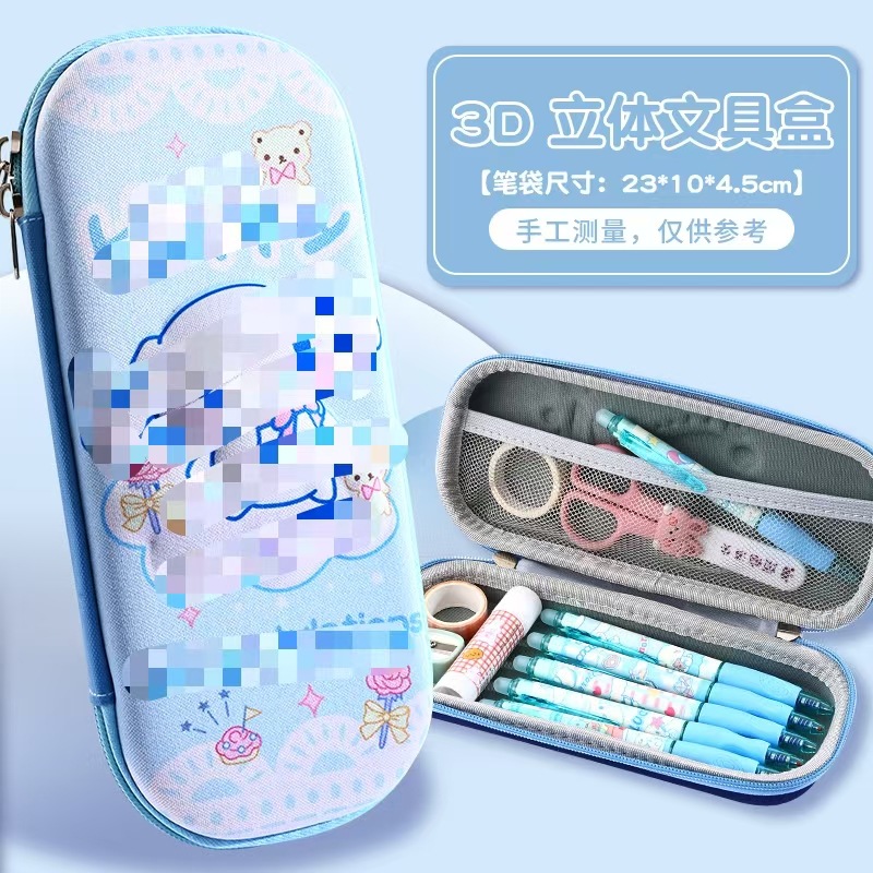 Caja de papelería 3D estudiantes de primaria bolsas de lápiz de alta capacidad caja de lápiz tridimensional nueva caja de lápiz EVA de dibujos animados al por mayor