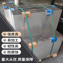 Cr12MoV D2 SKD11䓰� 718H S136ģ��� DC53��� 45# A3����