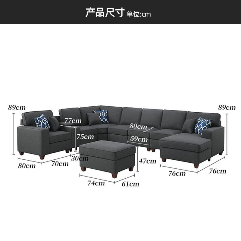 Venta al por mayor de lino moderno desmontaje y montaje de sofá esquina en forma de U 7 plazas sala de estar juego de sofá de tela seccional