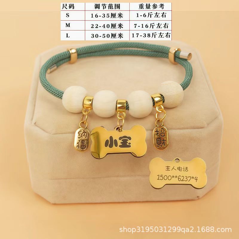 콩녹색뼈 브랜드 [맞춤 각인은 고객센터로 문의해주세요]