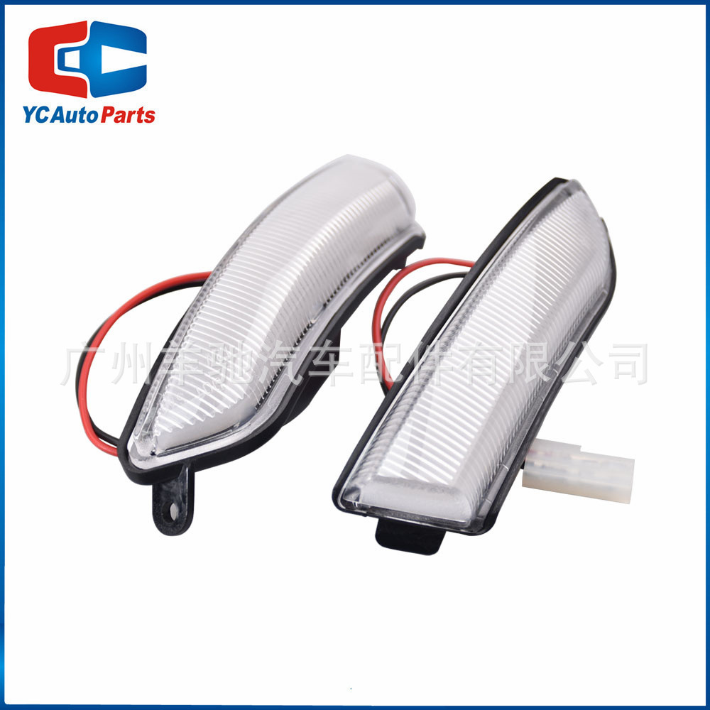 Aplicable a Chrysler Chrysler 300 11 - 20 luz de espejo retrovisor LED luz de dirección