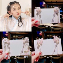 �h�������~�^會�ͯ����ü�ĉ��^�Ůͯ�Ї��L�¹��b���L�l�A���u