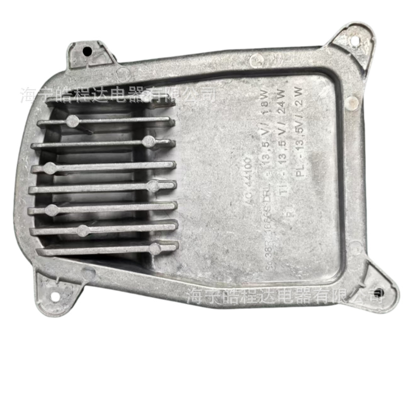63118737589 New Led Module Suitable for F55 F56 Daytime Running Light Source Module 63118737590