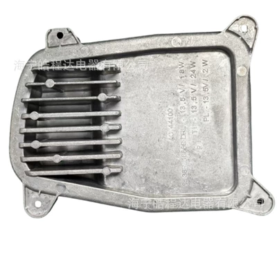 Module 63118737590, Gündüz işıqları