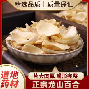 �ٺ�500����Ʒș�ðٺϿ�ٺϟo��ٺϸ�ʳ����ˮĥ�۾��x��؛