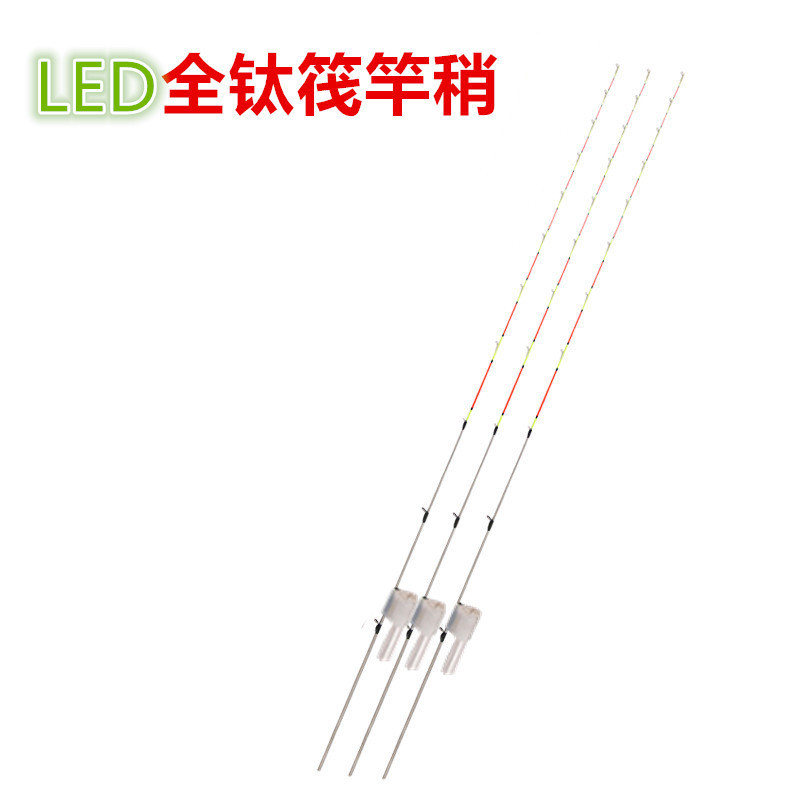 LED completo titanio ligeramente 55cm