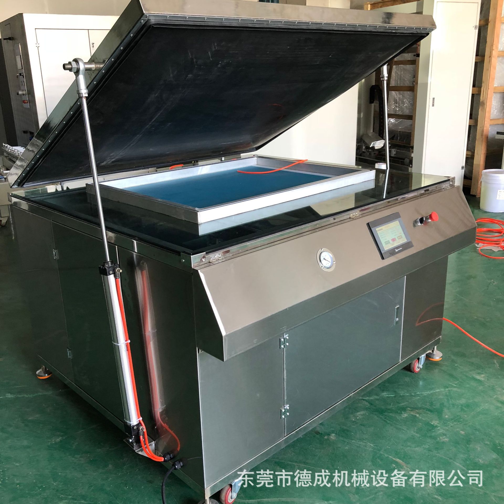 微信图片_20230407144747