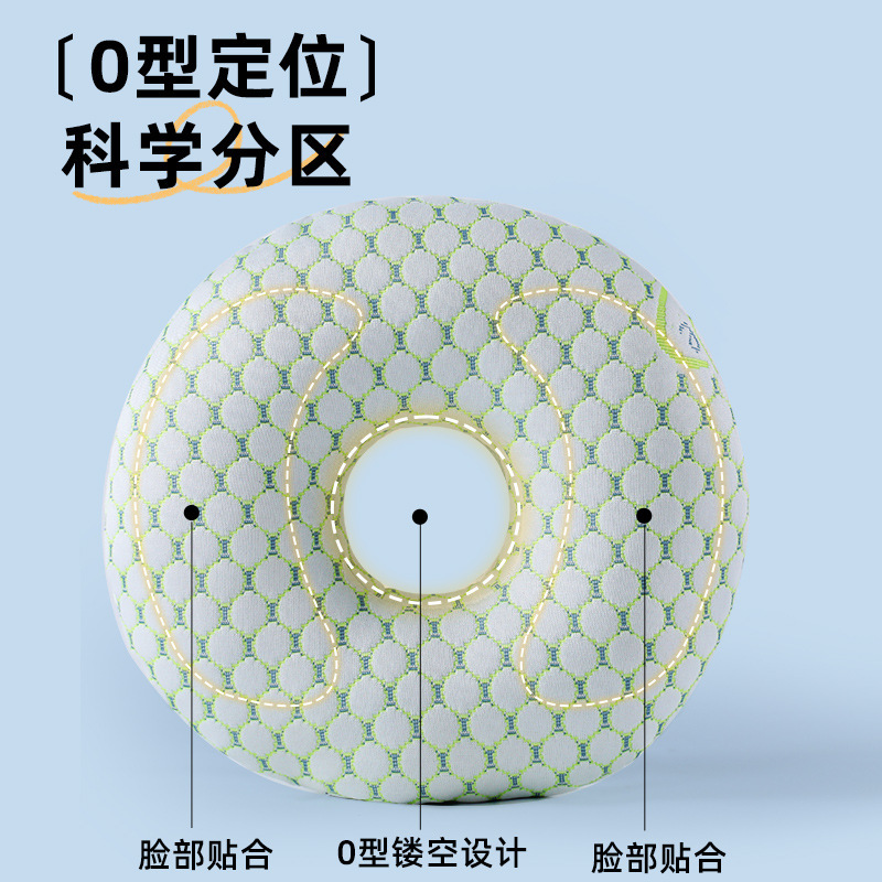 単孔耳枕耳保護枕老人患者耳保護穴付き枕成人美容院枕芯側寝なし耳首|undefined