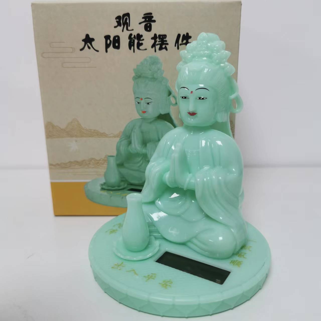 f9218579ed2c45edfbc56f513347a2