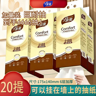 �Hˬ�鼈�Ғ�ʽ6�ӼӺ�����l�����N�����ִ��Ἀ���ڒ�ʽ�ͽ���
