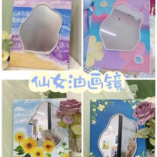 �S�����l��Ҏ�t�ͮ��R�� �W���ֹ�����diy�R��ճ�����恆�����R��