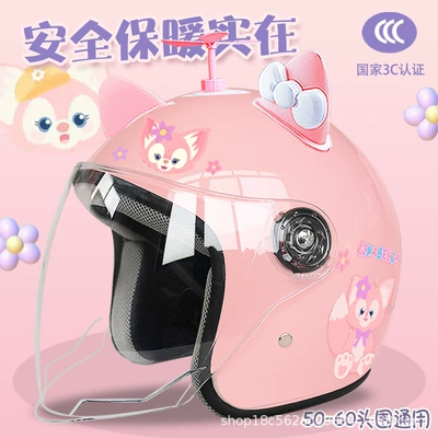 half helmet motorcycle couple – Motosiklet kaskı (dəbilqə) - pink-half-helmet-bell-random-windmill-pink-and-white-butterfly-adult-thickening