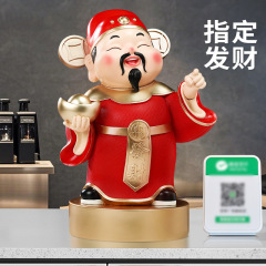 指定された富の神の装飾品新しい中国風のリビングルームの玄関ショップのフロントデスクの富の装飾新築祝いのオープニングギフト