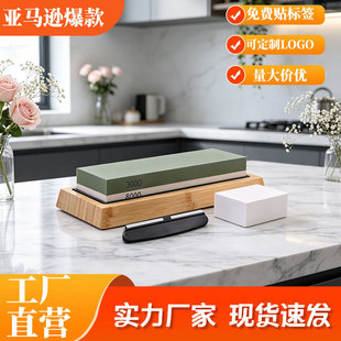 �l��ĥ��ʯ3000/8000�p��N������ĥ��ʯ���b���񄂾G��ĥ��ʯ