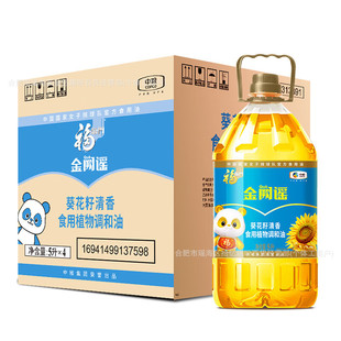 ���R�T������������ʳ��ֲ���{���� 5L*4 ���� ���ϰ��b�S�C�l؛