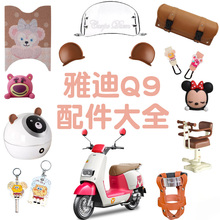 �ŵϹ�������q9늄�܇������_�|�����N����ݮ������b�耳ד��L