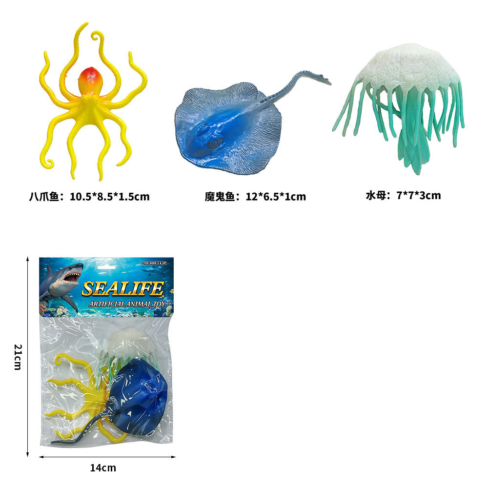 Juego de juguete de modelo de animal de dinosaurio de simulación de PVC granja océano aves de corral insectos rompecabezas para niños adornos de educación temprana