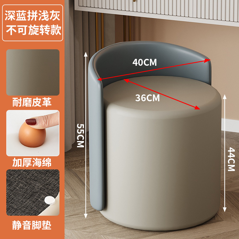 [가벼운 럭셔리 스타일] 다크 블루 주문 라이트 그레이 회전 할 수 없습니다