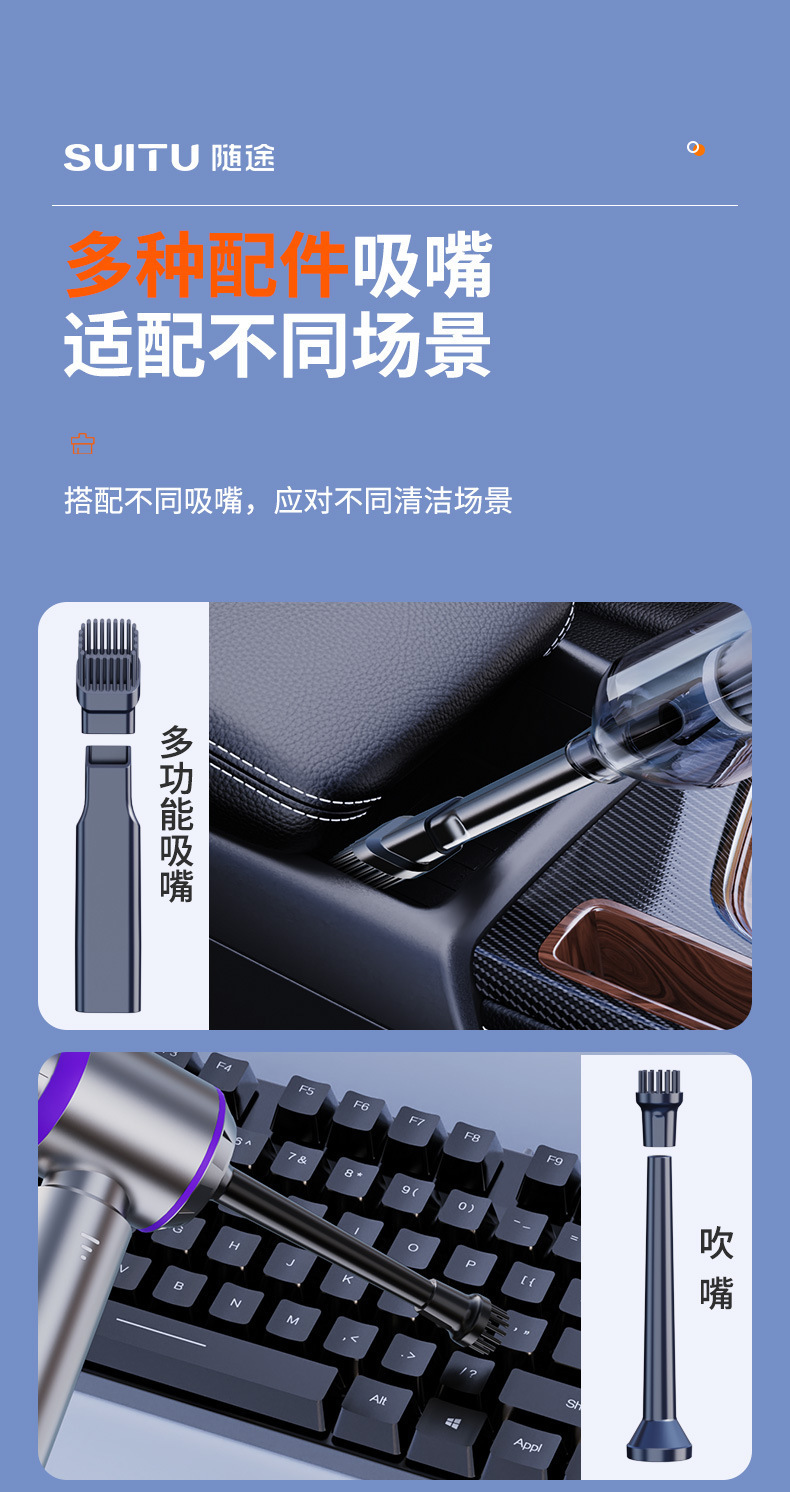 Car-mounted rechargeable portable handheld brushless powerful vacuum blower with high suction power, exclusively for cross-border sales