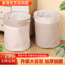 ���ò�ˇ�ռ{���̖�Ӻ��K��Ͱ��������ռ{����ۯB����ռ{Ͱ