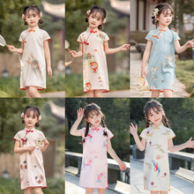 女童短袖旗袍裙24年夏季新款儿童中国风连衣裙复古宝宝汉服网红仙