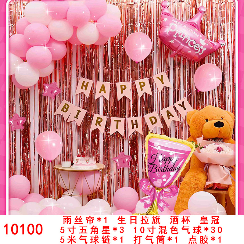 10100.jpg