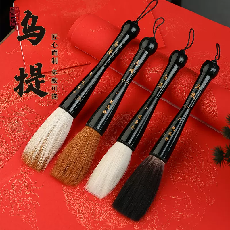 狼毫大毛笔特大号抓笔羊兼毫对联毛笔大字榜书题字长锋狼豪斗笔