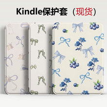 �m��춁��R�dKindlepaperwhite12th���o��2024����ӕ�6�⚤5�ֳ�