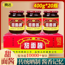 �����u400gƿ�b�Ƶ���^�����u���{����ץ��ϱ����u�������պ�u