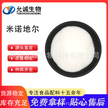 ���Z�ؠ� �����} ����� 6-1-�ɉ���-2 4-��ठ���-3-������