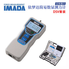 �M�ں��ה��@�y��Ӌ�ձ�MADA�����_DSV-2N DSV-5N 20N 50N 200N