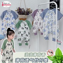 婴儿短袖竹纤维分腿睡袋儿童春夏纱布家居服四季排汗通用防踢