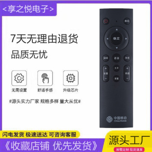 �Ї��Ƅӌ��� ħ�ٺ� 4K�W�j�C픺� M201-2 M301H�{���Z���b����