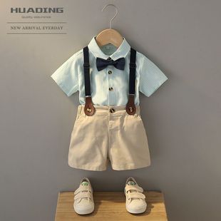 One-Year-Old Flower Girl Wedding Boy Dress Children's Suit Set Overalls Host Performance Outfit Handsome Little Boy