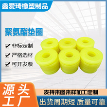 ���I�þ۰������ԉ|ȦPU�A�ξ��_�|�۰�����ע�۰�����Ʒ���μ�