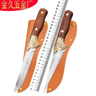 Butcher Meat stall commercial cutting knife copper head forging meat union factory bone knife household knife kitchen butcher knife fish killing knife