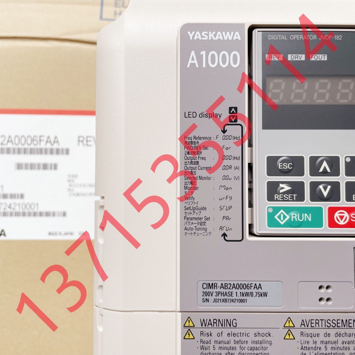 安川变频器 CIPR-GA70C4089BBAA-BAAAAA CIPR-GA70B4089ABBA