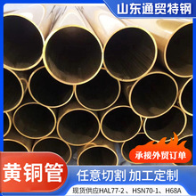 h59�����S�~���и�h65���С�ڏ��~�ܿ���ë�����b��~�ӹ��F؛