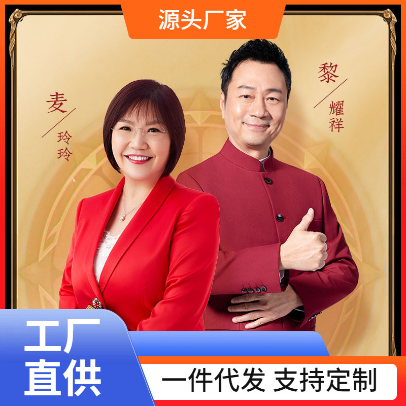EAO4 감귤 나무 장식품 마스코트 오피스 데스크탑 현금 트리 오프닝 선물