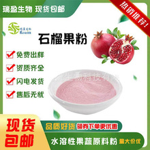 ������ӯ�F؛���� �tʯ����� ˮ����ʯ���ԭ��1kg�b ����r��